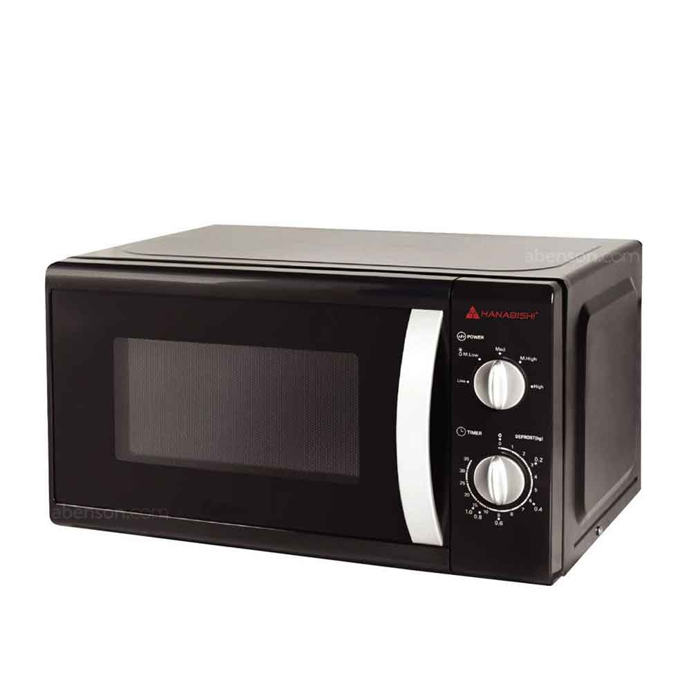 Hanabishi HMO 20MDLX3 Microwave Oven Kitchen Appliance Small Appliance Abenson