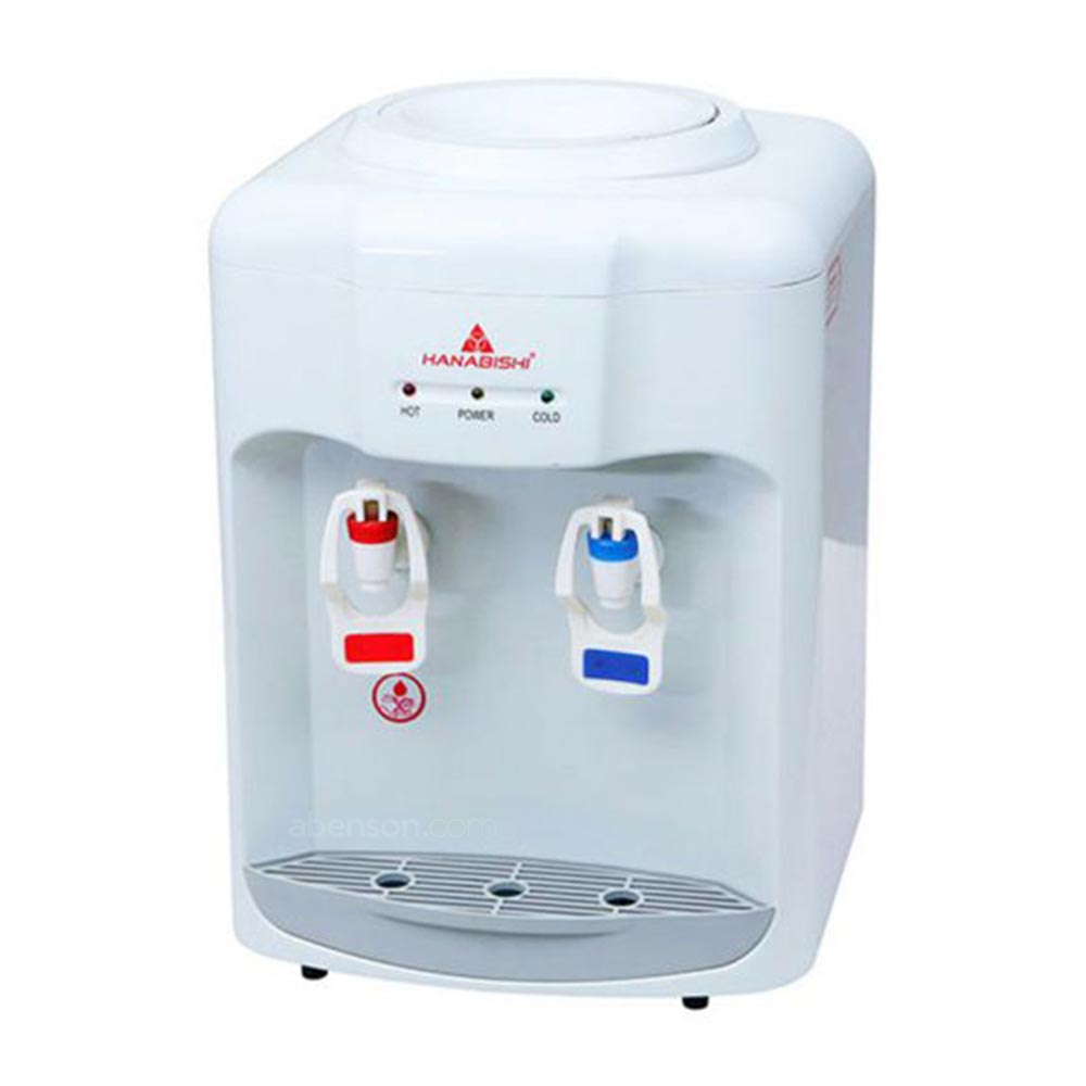 Abenson store water dispenser