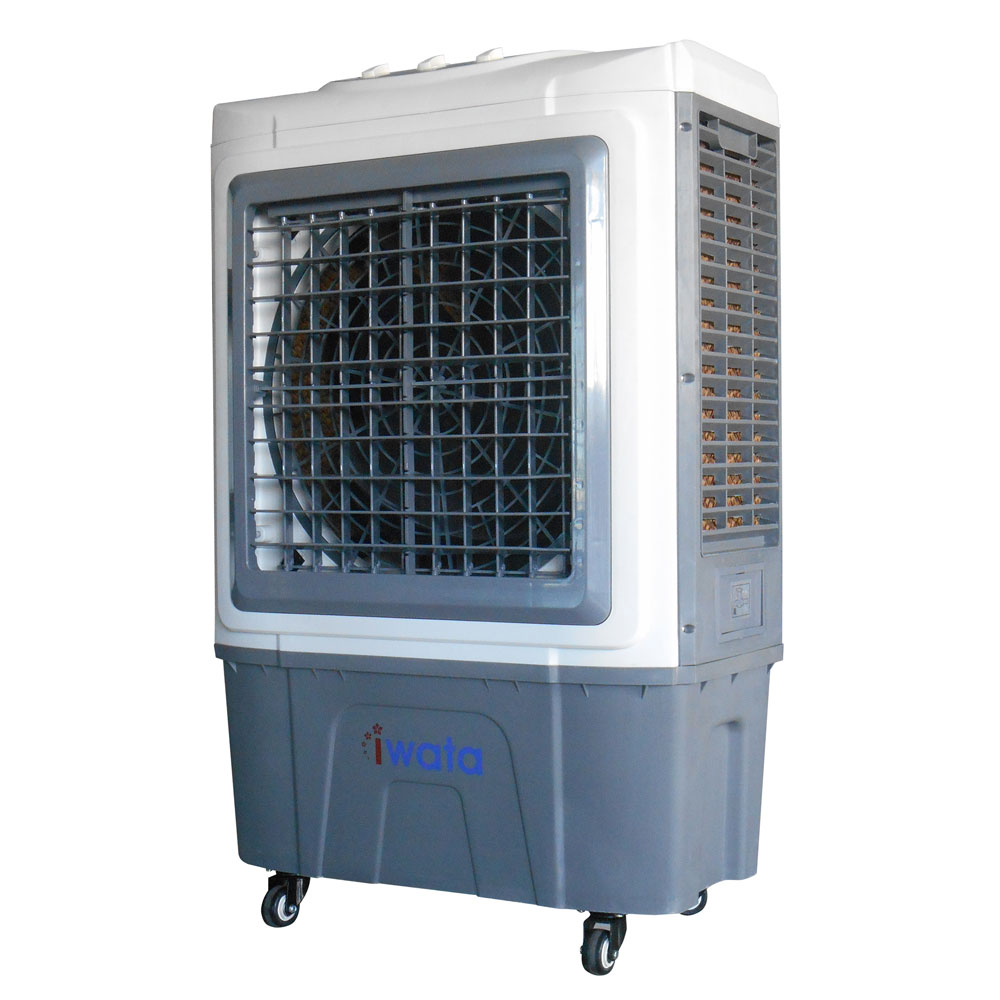 Iwata air deals cooler abenson