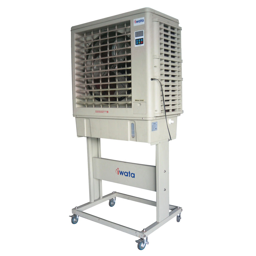 Iwata air 2024 cooler abenson