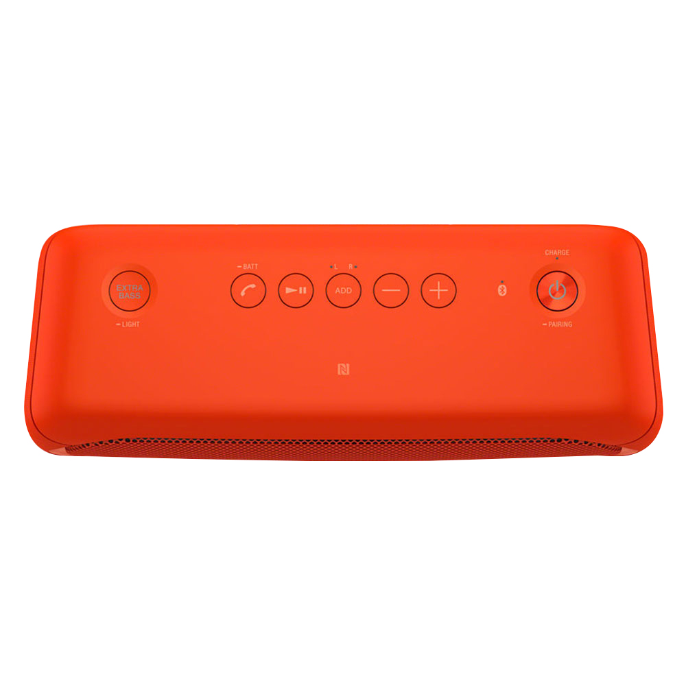 Sony SRS XB30 Red Speakers | Home Entertainment | Abenson.com