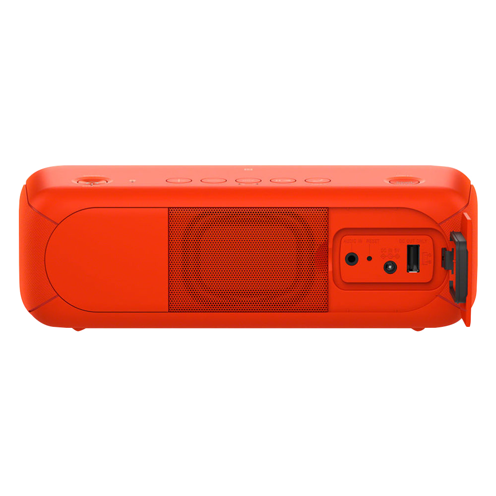 Sony SRS XB30 Red Speakers | Home Entertainment | Abenson.com