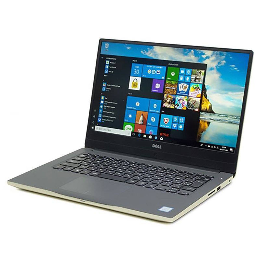 Dell Inspiron 7472 i5 8250u Gold Laptop | Computers and Gadgets |  Abenson.com