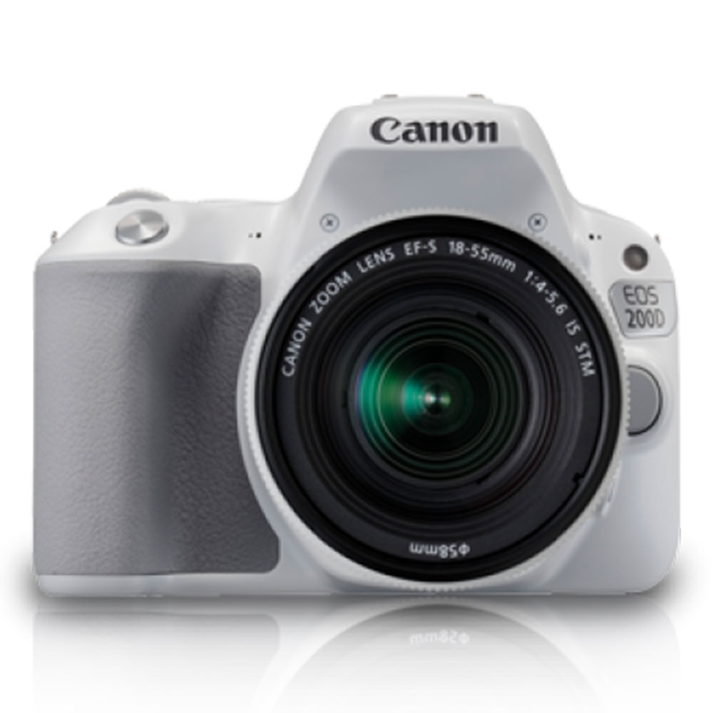 Canon EOS 200D 1855S DSLR Camera | Computers and Gadgets | Abenson.com