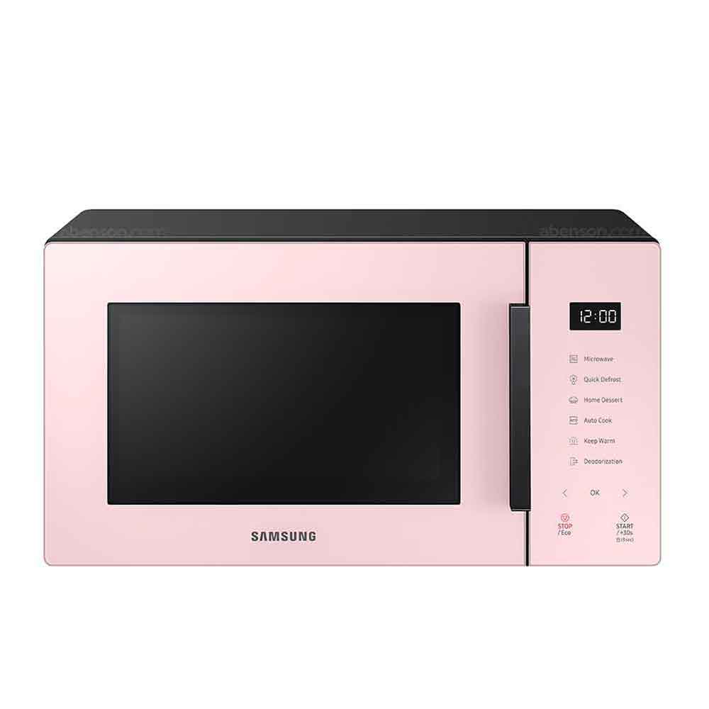 Abenson appliances 2024 microwave oven