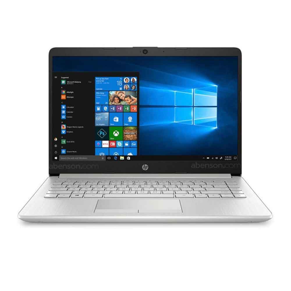 HP 14S CF2538TU Natural Silver Laptop | Computers and Gadgets
