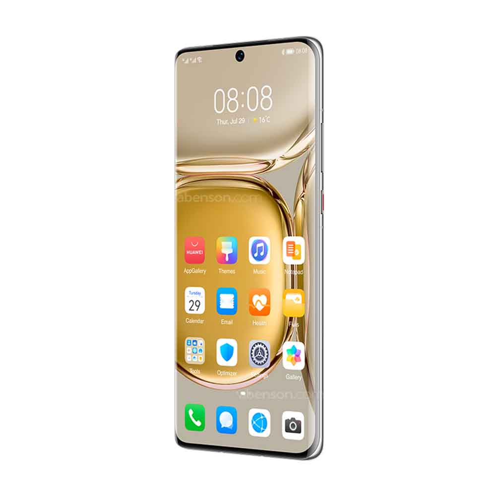 Huawei P50 Pro Cocoa Gold Smartphone | Mobile | Abenson.com