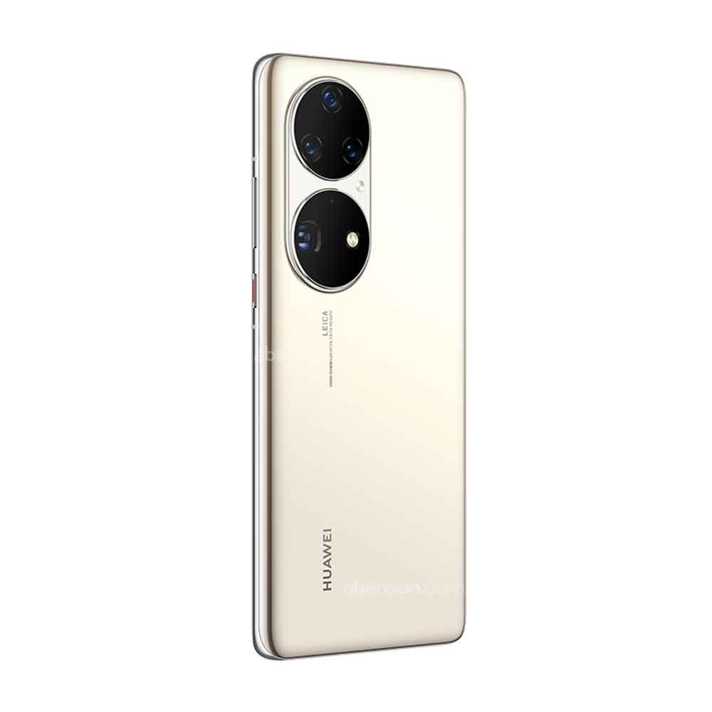 Huawei P50 Pro Cocoa Gold Smartphone | Mobile | Abenson.com