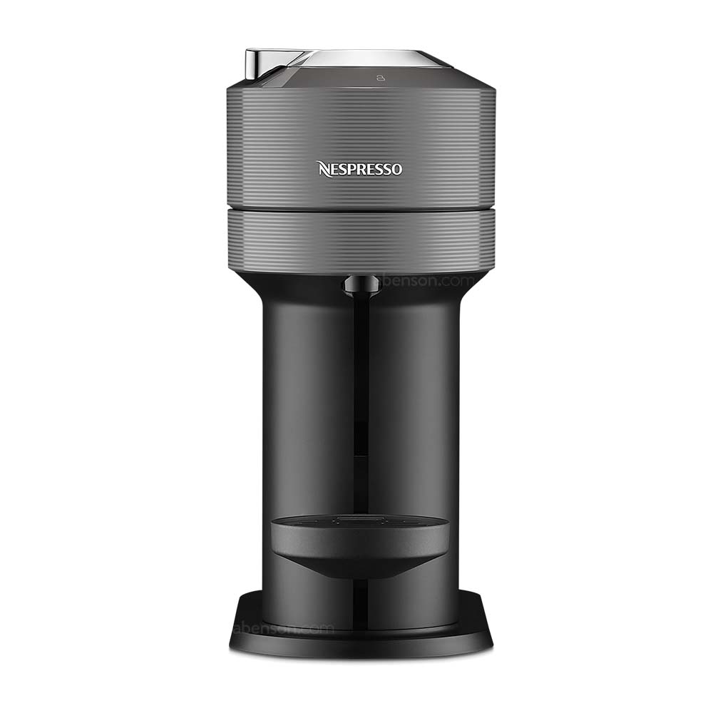 2025購入ネスプレッソ Vertuo next GDV1 Nespresso Vertuo Next GDV1 Dark Grey Coffee Machine | Food and