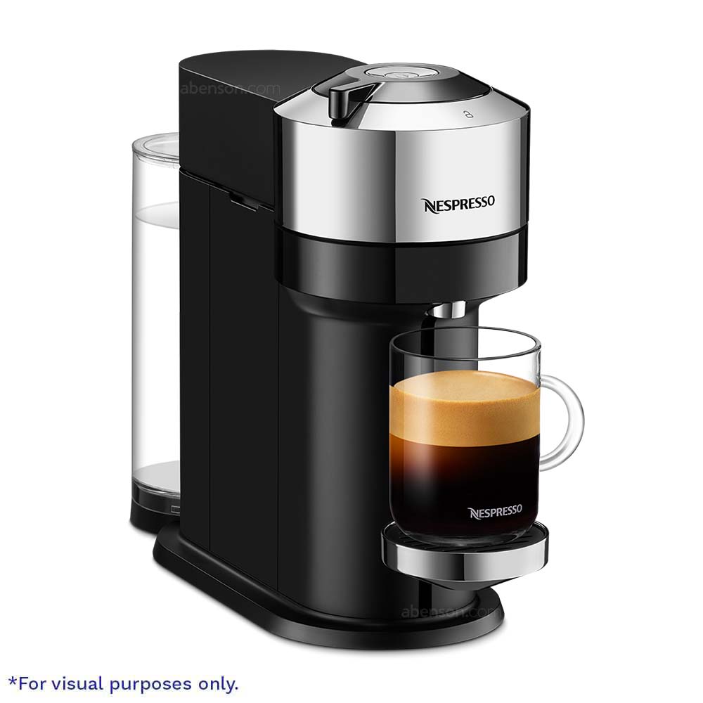 【楽天スーパーセール】 新品未開封】NESPRESSO VERTUO （楽天市場 GDV1-WH-W NEXT コーヒーメーカー・エスプレッソマシン