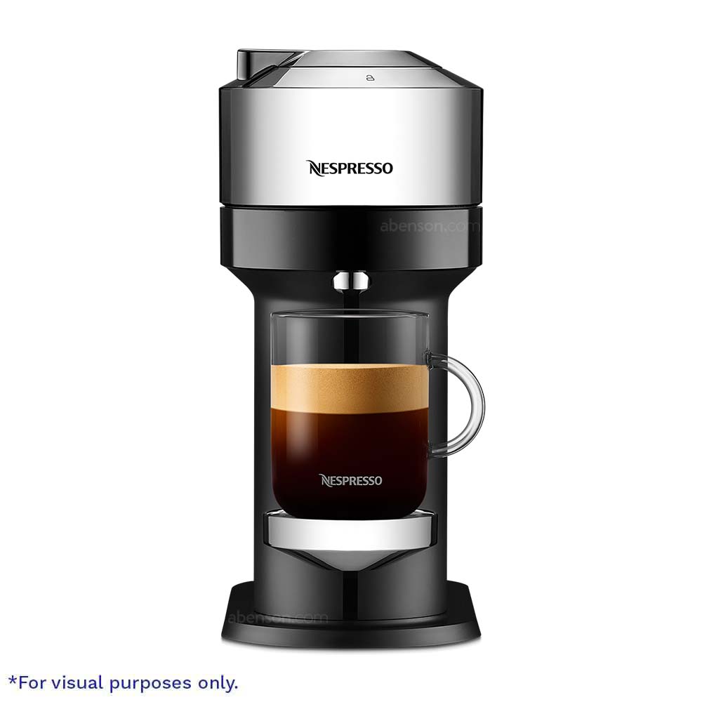 ☆良品☆【NESPRESSO】ネスプレッソ VERTUO NEXT GDV1 楽天市場】【公式】ネスプレッソ ヴァーチュオ カプセル式