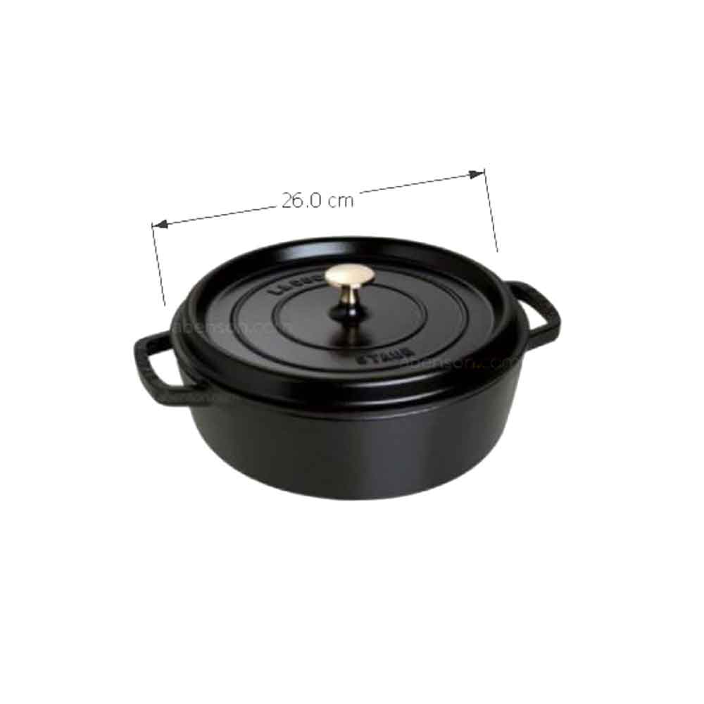 Staub Shallow Round Cocotte 26cm Black Cast Iron Casserole