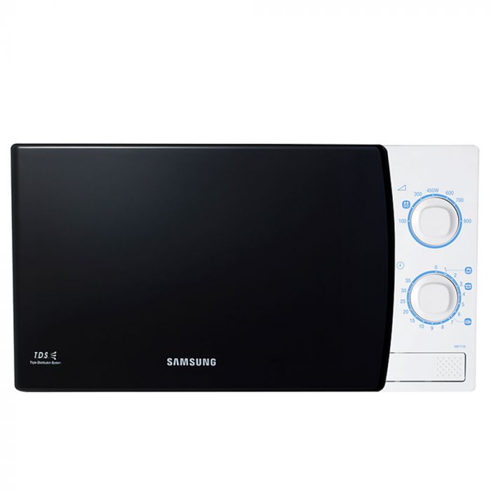 Samsung microwave oven abenson deals