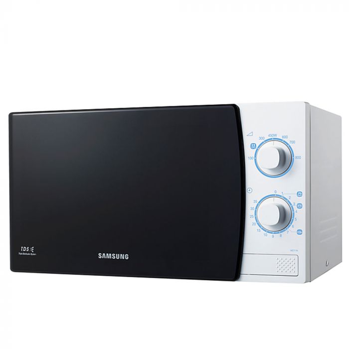 Samsung microwave shop oven abenson