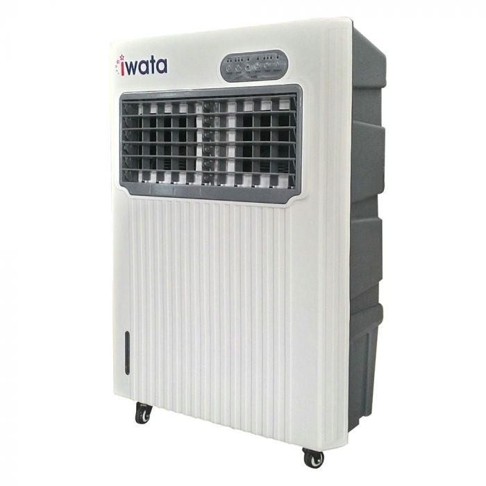 Abenson iwata air store cooler