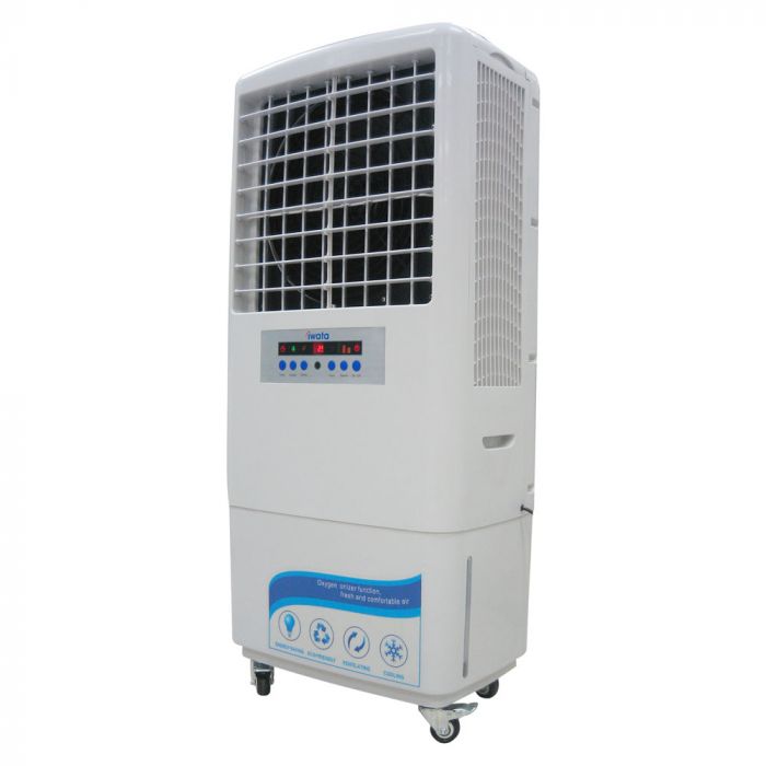 Iwata AIRBLASTER 11 Air Cooler Electric Fans and Air Coolers