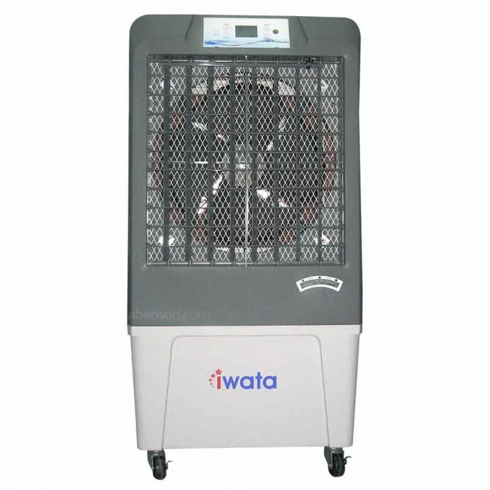 Iwata AIRBLASTERX Evaporative Air Cooler ubicaciondepersonas.cdmx.gob.mx