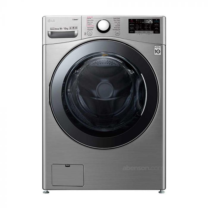 washing machine inverter with dryer