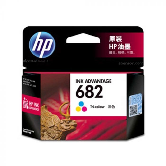 HP 682 Tri color 3YM76AA Original Ink Advantage Cartridge Computers and Gadgets Abenson