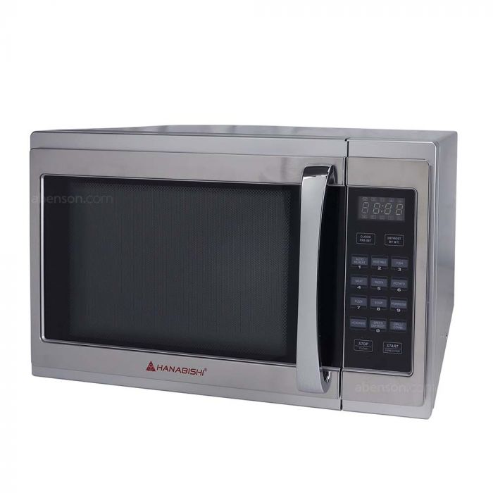 Microwave oven price abenson hotsell