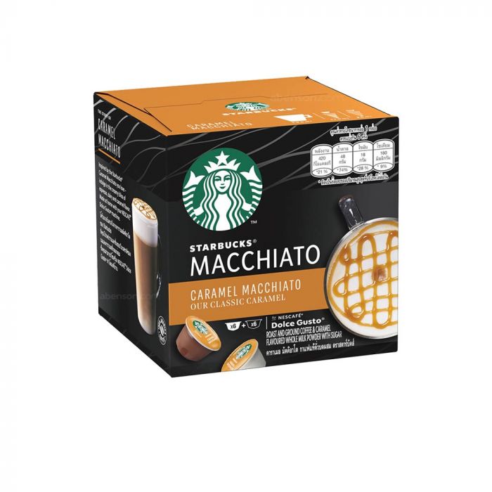 caramel macchiato capsules