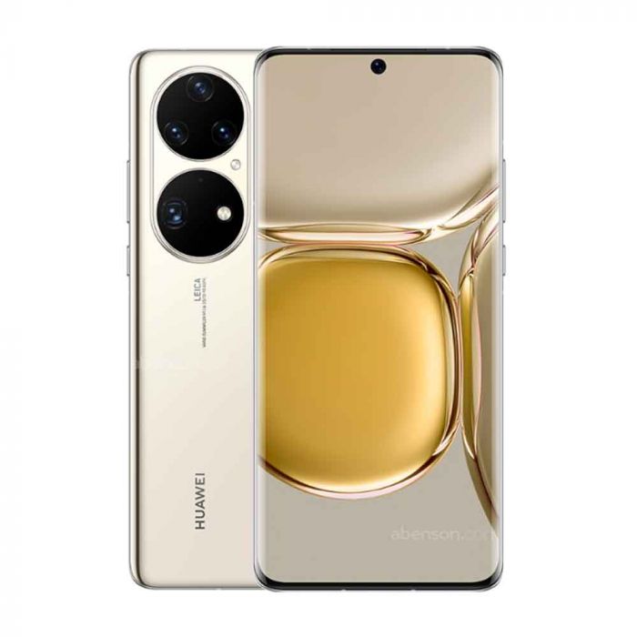 Huawei P50 Cocoa Gold Smartphone | Smartphone | Electroworld