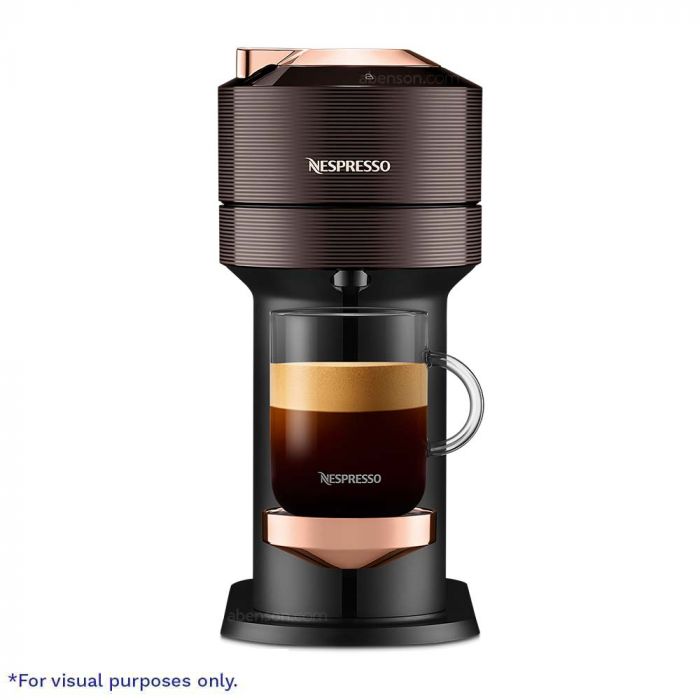 ☆良品☆【NESPRESSO】ネスプレッソ VERTUO NEXT GDV1 Nespresso Vertuo Next GDV1 Brown Coffee Machine | Food and