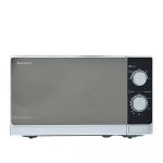 Sharp R 20A(S) Microwave Oven