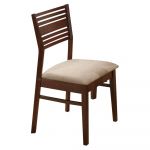 abensonHOME Kelly Dining Chair Brown