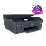 HP Smart Tank 615 Wireless All-in-One Printer (Print/Scan/Copy/Fax)