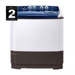 LG P1400RT Twin Tub Washing Machine