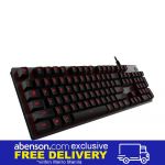 Logitech G413 Black Mechanical Gaming Keyboard 