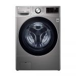 LG F2515RTGV Inverter Combo Washer & Dryer Washing Machine