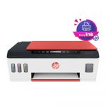 HP Smart Tank 519 Coral
