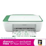 HP DeskJet Ink Advantage 2337 Palm Printer (Print/Scan/Copy)