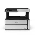 Epson EcoTank Monochrome M2140 (Print/Scan/Copy) Printer