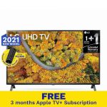 LG UHD 50UP7550PSF 4K Smart TV