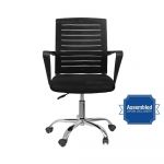 abensonHOME Danry Black Office Chair