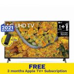 LG UHD 55UP7550PSF 4K Ultra HD Smart TV 