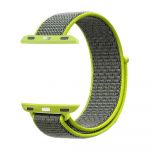 Promate Fibro-42 Green Sporty Nylon Mesh Weave Adjustable Strap for 42mm Apple Watch