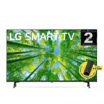 LG UHD 65UQ7550PSF 4K Ultra HD Smart TV