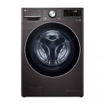LG F2515STGB Inverter Fully Auto Front Load Washer