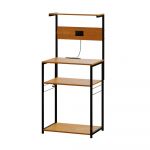 DOJU Kori Oak Kitchen Rack | Dining Room Storage | Dining | abensonHOME ...