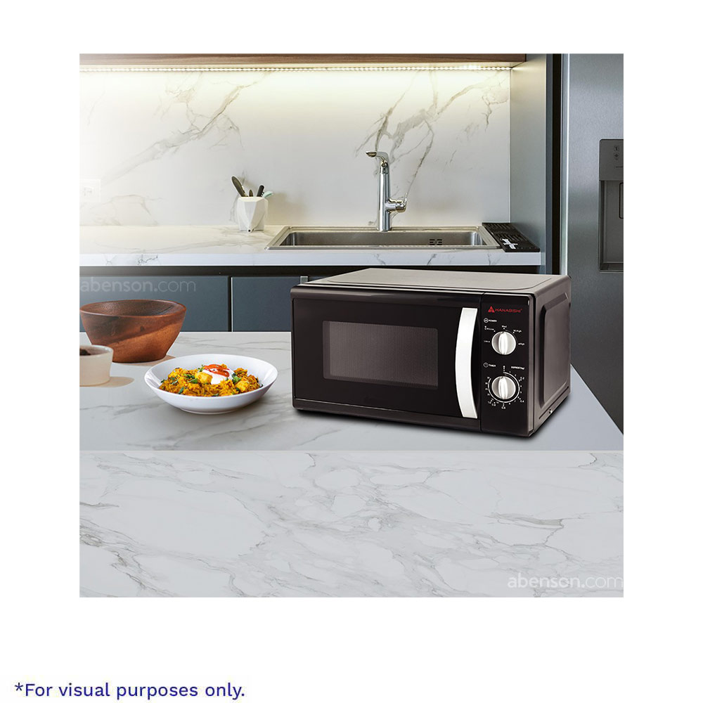 Microwave oven on sale price abenson